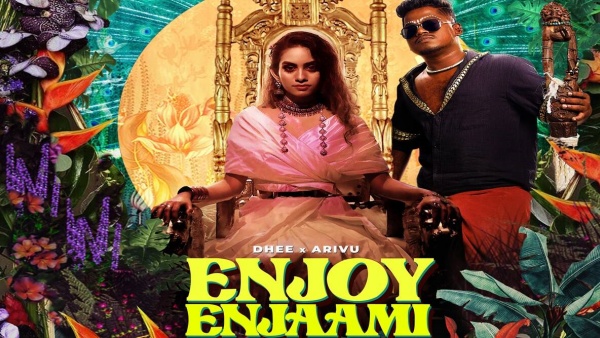 எஞ்சாயி எஞ்சாமி சர்ச்சை