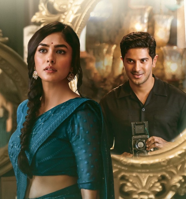 ராம் சீதா காம்போ சூப்பர்