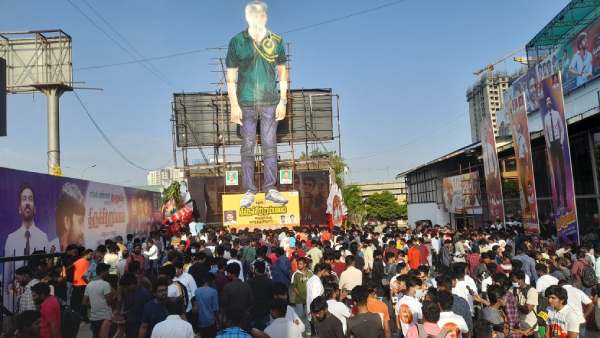 நல்லவேளை மூணு பேரும் வரல