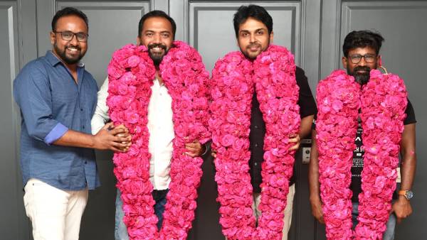 மாலை மரியாதை