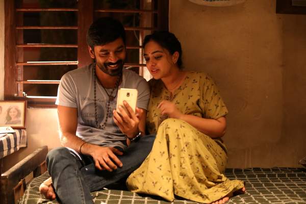 மித்ரன் ஜவகர் மேஜிக்
