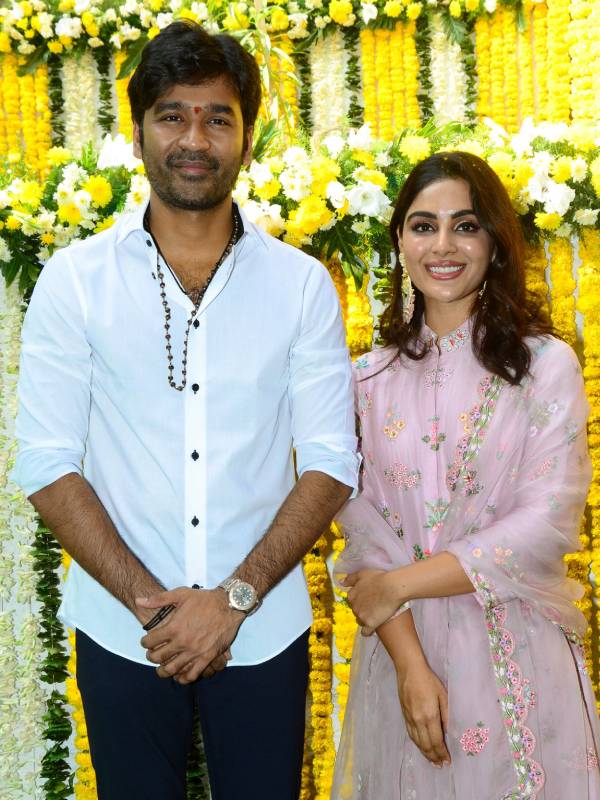 ரொம்பவே உதவி