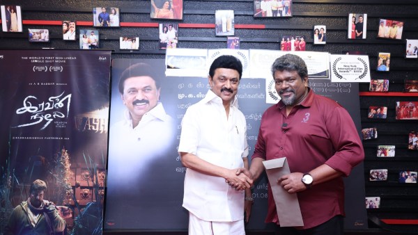 புதுமைகளின் நாயகன்