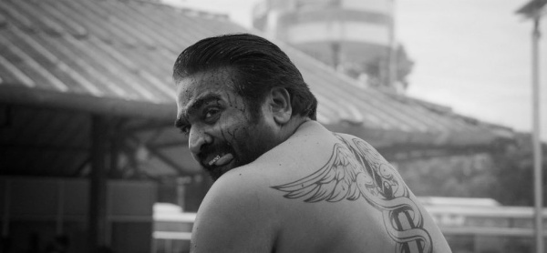 முரட்டுத் தீனி