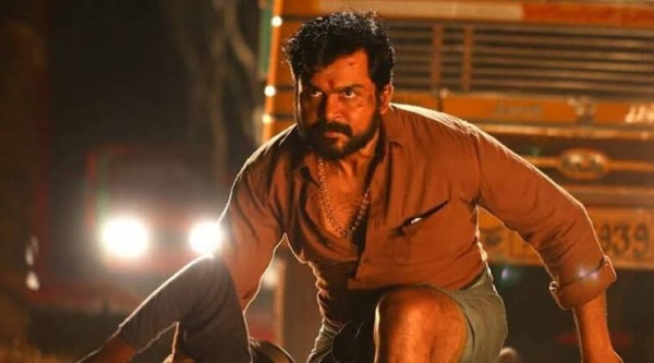 கைதி 2
