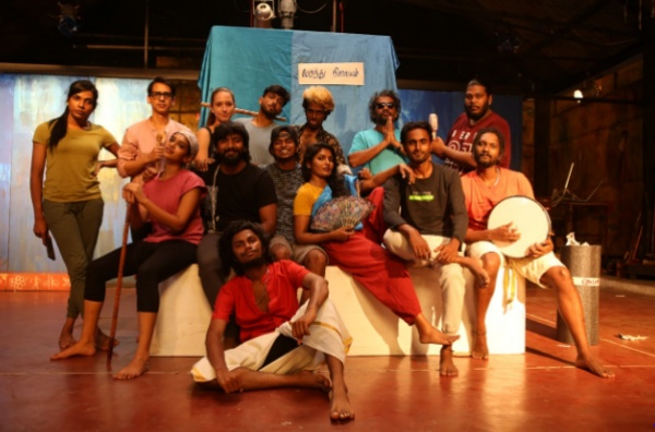 காதலுக்கு ஒரு மதிப்பீடு இருக்கு