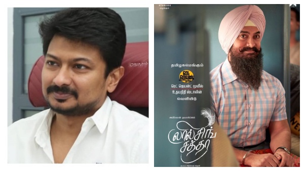 தமிழகத்தில் வெளியிடும் உதயநிதி