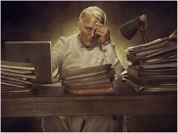 இது புது தகவலா இருக்கே