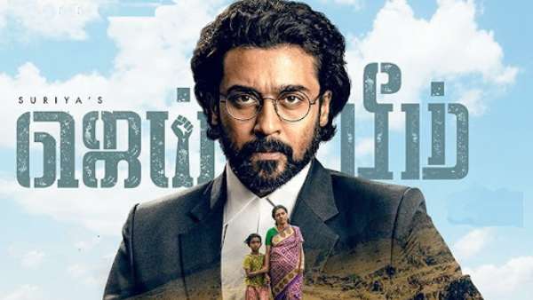 பாராட்டும் எதிர்ப்பும்