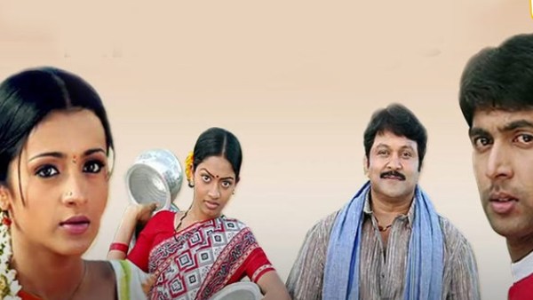 ஜெயம் ரவியின் உனக்கும் எனக்கும்