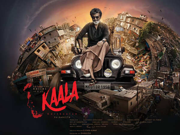 காலா 2 எடுக்க போறாங்களா