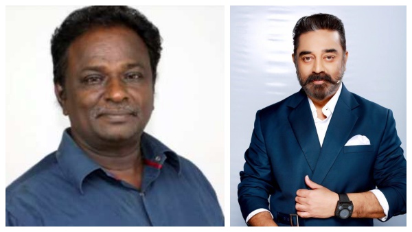 அட கமலை ஒரு தடவைத்தான் புகழ்ந்தார் ப்ளூ சட்டை மாறன்.. நெட்டிசன்களின் சேட்டையை பார்த்தீங்களா? 