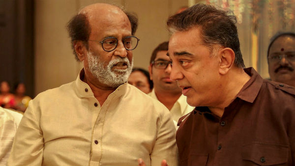 ரஜினி -கமல் போன்ற மாணவர்கள்