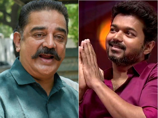 விஜய் நடிப்பு குறித்து பேசிய கமல்