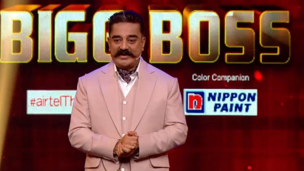 பிக் பாஸில் பொதுமக்கள்