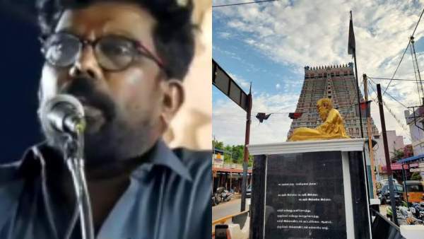 சட்டத்திற்கு புறம்பானது இல்லை