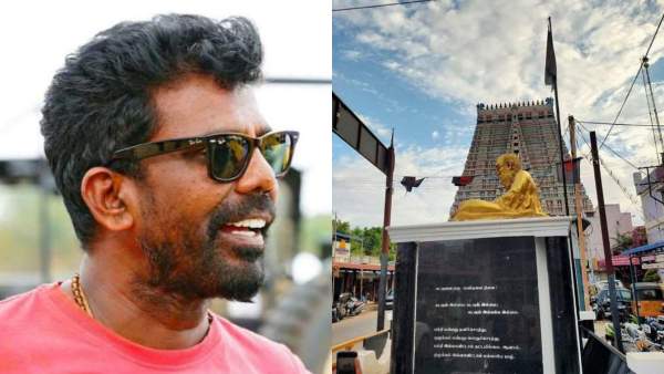 பெரியார் சிலையை உடைப்பேன்