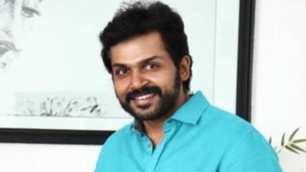 நடிகர் கார்த்தி