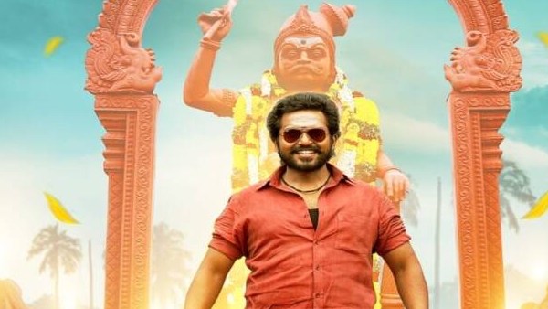 விருமன் படம்