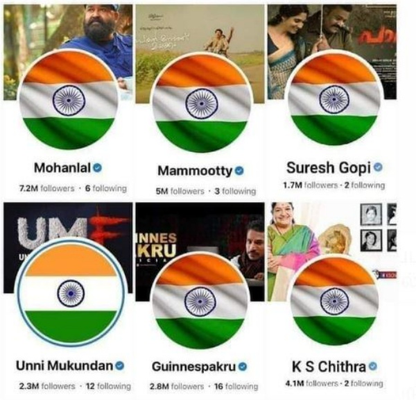 கேரள நடிகர்களிடம் தேசபக்தி