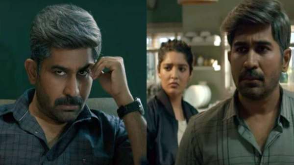 கொலை டிரைலர் எப்படி இருக்கு...ரசிகர்கள் கொடுத்த ரெவ்யூ என்ன? 