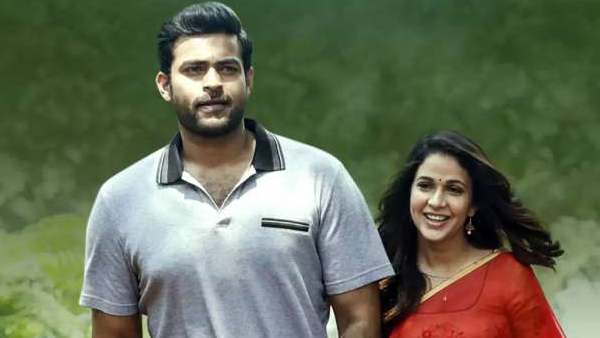 வருண் தேஜும் காதலா?