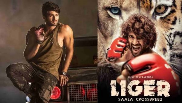 தாறுமாறான எதிர்பார்ப்பில் லைகர்