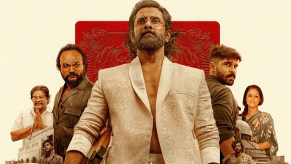 மகான் அதீத வன்முறை ரசிக்கப்படவில்லை
