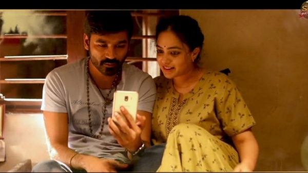 குடும்ப ஆடியன்ஸ் கொண்டாடும் படம்