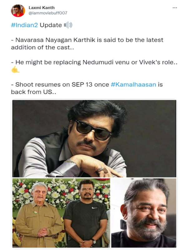 இந்தியன் 2 அப்டேட்