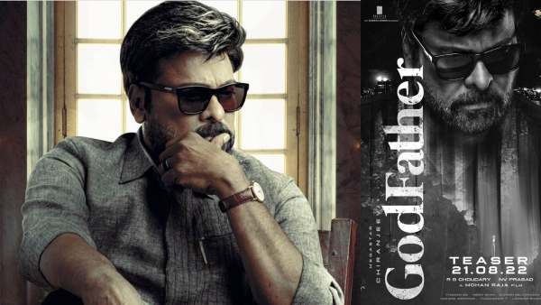 இனியெல்லாம் ஜெயமே
