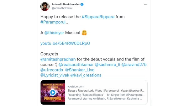 யுவனுடன் ஆட்டம் போட்ட சரத்குமார்