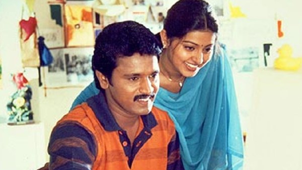 ஞாபகம் வருதே ஞாபகம் வருதே