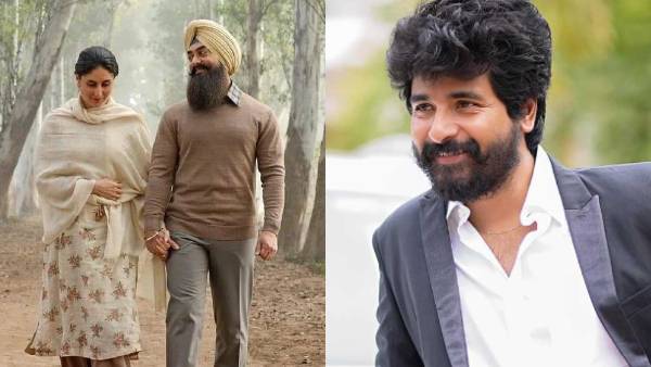 Sivakarthikeyan gave review to Laal Singh Chaddha movie Sivakarthikeyan gave review to Laal Singh Chaddha movie