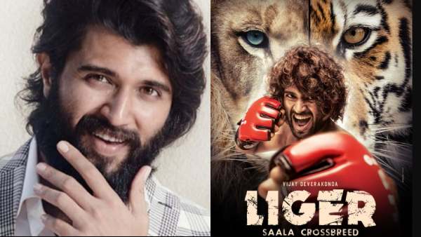 லைகரை சீண்டுகிறதா