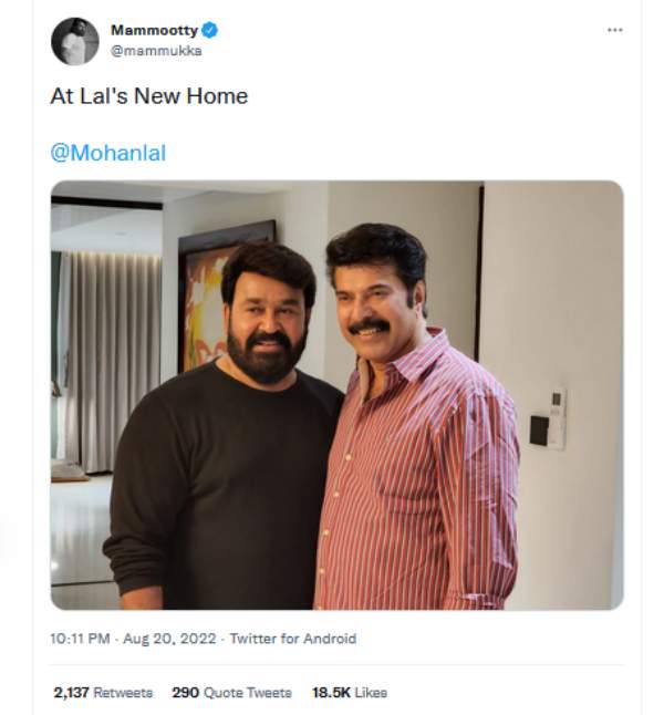 மோகன்லால் வீட்டில் மம்மூட்டி