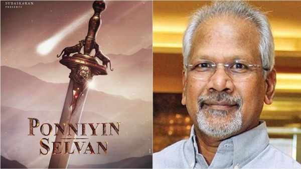 நினைத்ததை சாதித்த மணிரத்னம்