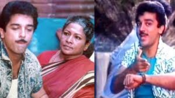 மெட்ராஸ் பாஷைக்காகவே காந்திமதிக்கு பதில் மனோராமாவை மாற்றிய கமல்.. அட இது புது தகவலா இருக்கே! 