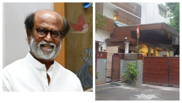 வீட்டில் தேசிய கொடி