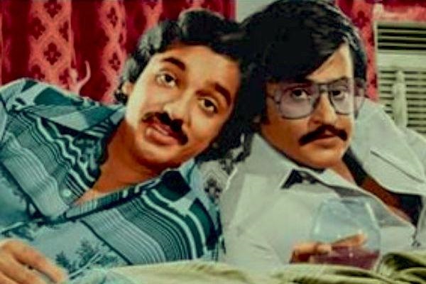 47 வருட போட்டி