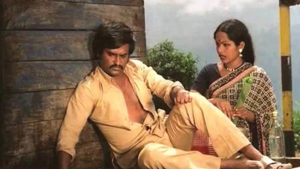 ரஜினியின் முள்ளும் மலரும்