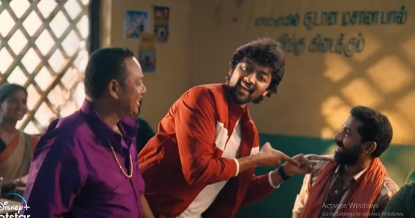பிரபலங்கள் சிக்கவில்லையா
