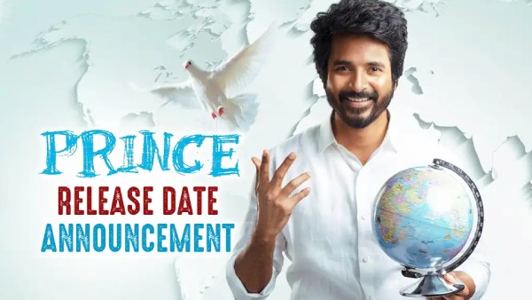 சிறப்பான விலைபோன சேட்டிலைட் உரிமம்