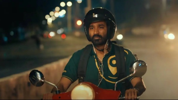 அடுத்தடுத்த தளங்கள்