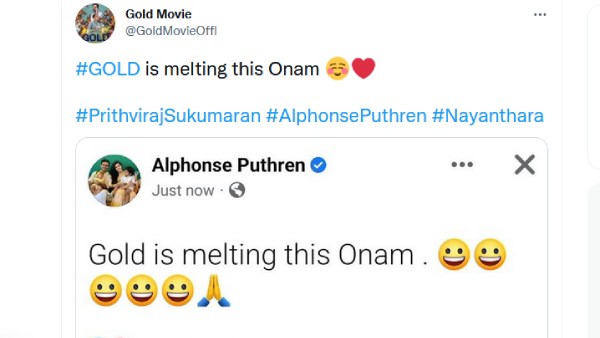 கோல்ட்