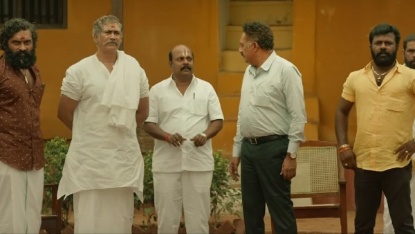சூர்யா தயாரிப்பு