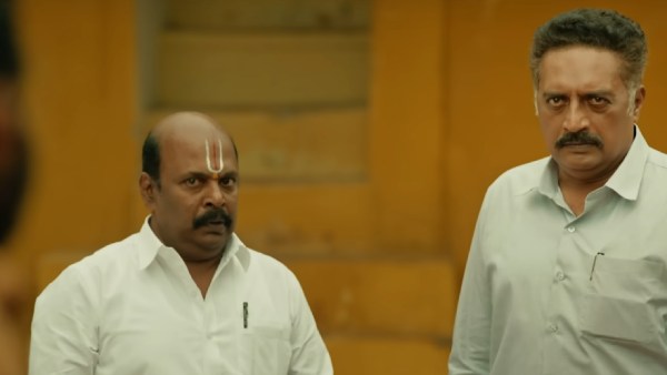பலம்