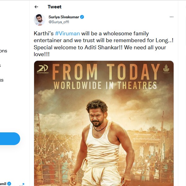 வீடுகளில் அனைவரும் விரும்புவார்கள்