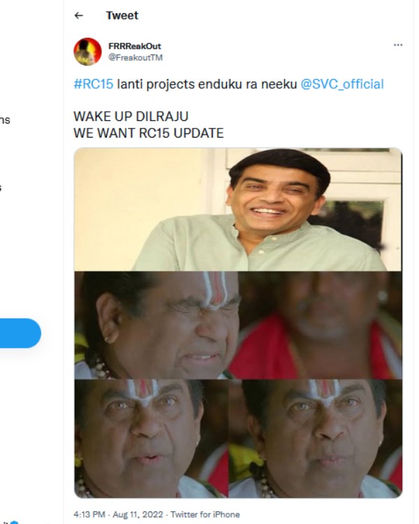 ரசிகர்கள் விமர்சனம்