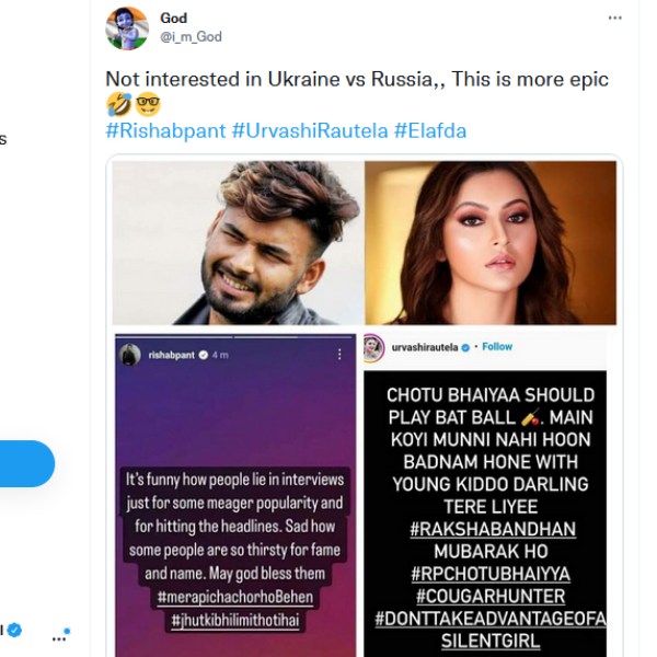 உக்ரைன் - ரஷ்யா போரை விட